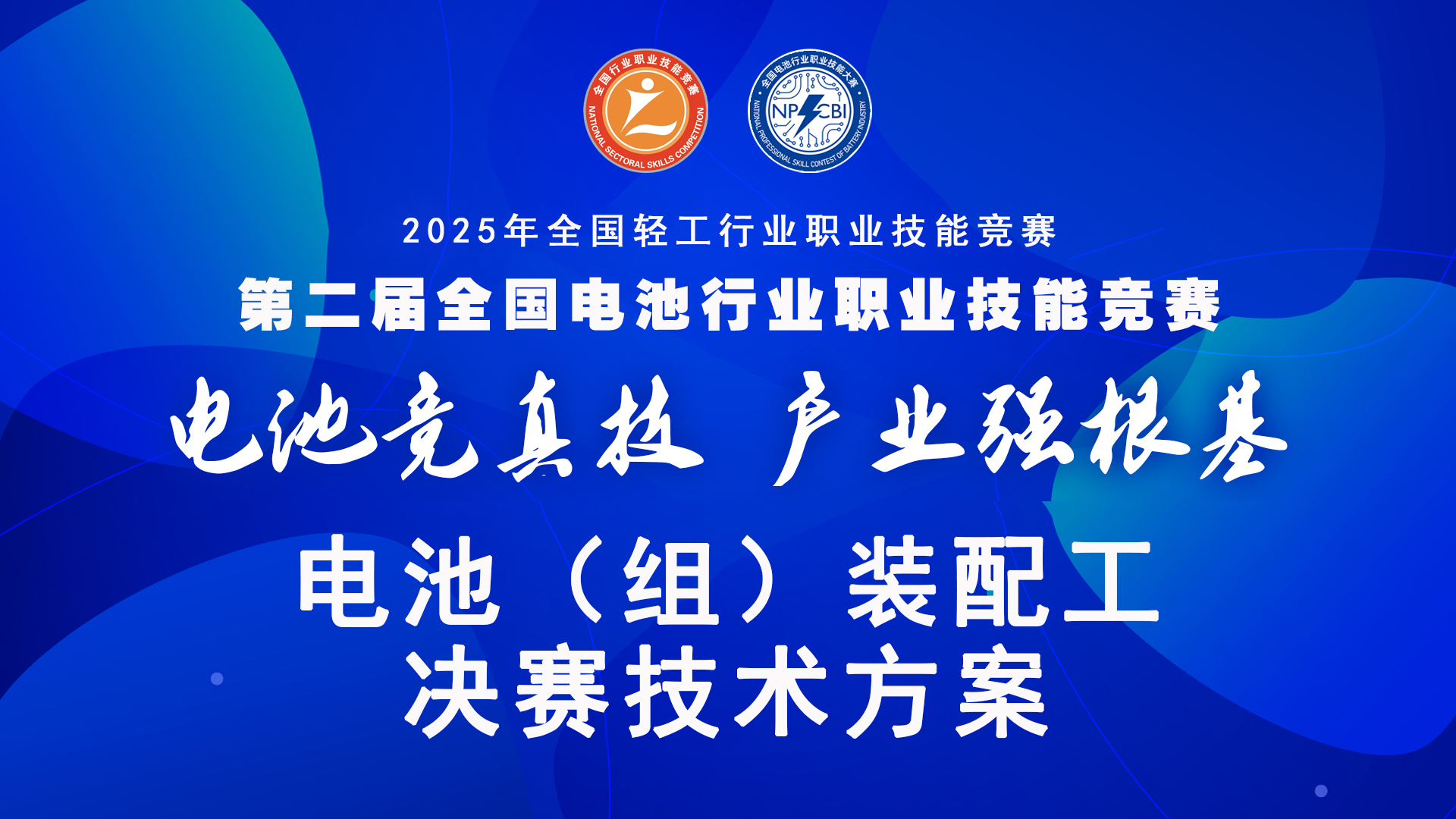 <b>ڶȫҵְҵܾأ飩װ乤ְ飩̷</b>