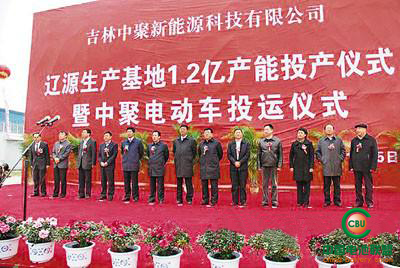 <b>о۵ؼ11Ԫ 1.9Ԫ綯</b>