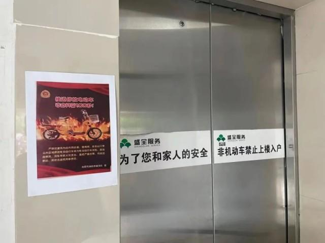 <b>һ𣡵綯ڵȼŨ̹......</b>