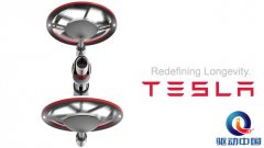 <b>˹˻Tesla Droneķ</b>