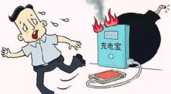 <b>ֻ籦ΣƷ ƶԴΪʲôը</b>