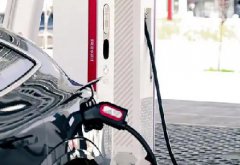 <b>ҷչĸίȲţ2027ףȫΧڽ2800ʩ</b>