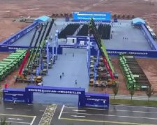 300GWhܾ٣ܾͷµĻ밵