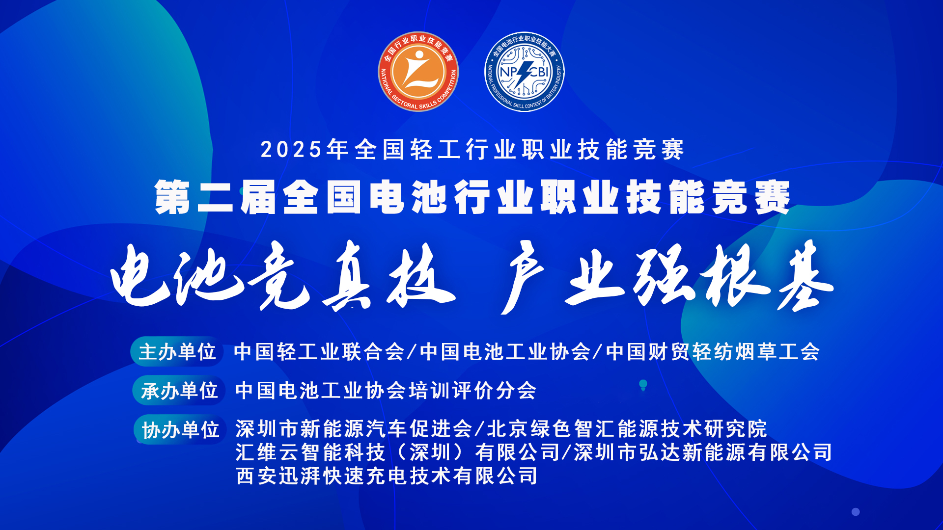 <b>ǰѵԲĻ!300 ˲룬ڶȫҵְҵܾʱطſɨۿ</b>