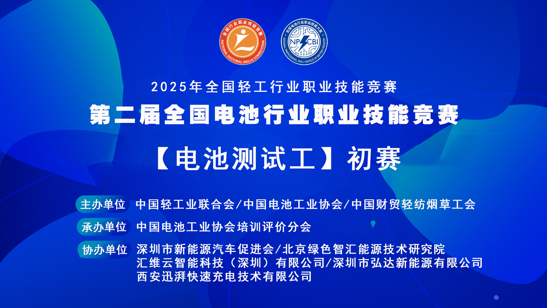 <b>ȼڶȫҵְҵܾزԹԲĻ</b>