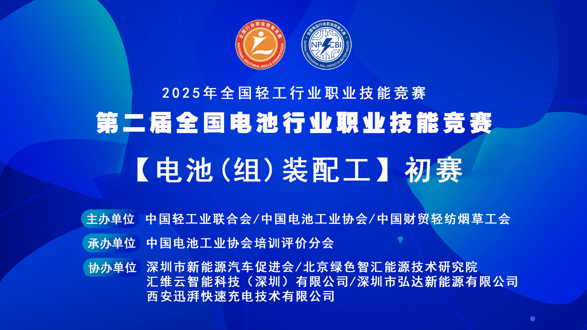 <b>װ䣡ڶȫҵְҵܾװ乤ԲĻ</b>