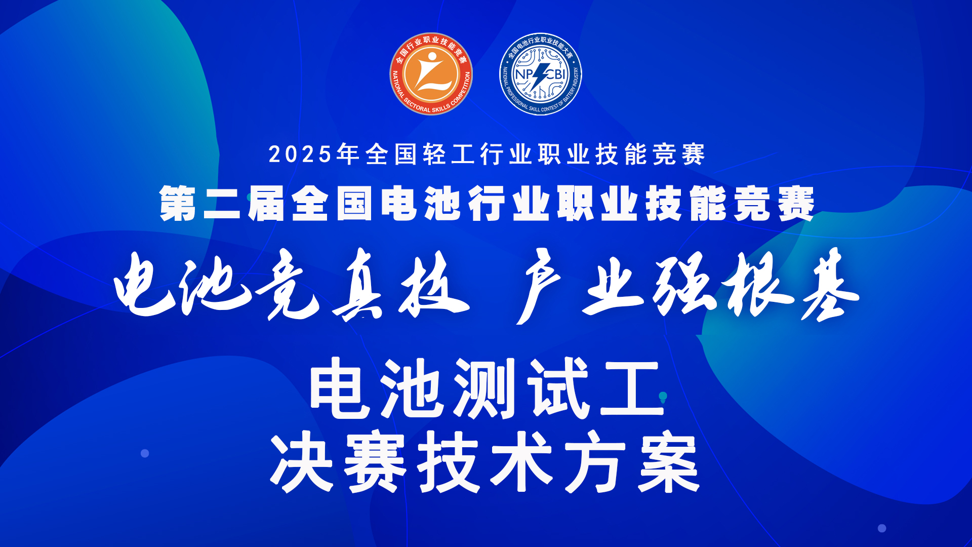 <b>ڶȫҵְҵܾزԹְ飩̷</b>