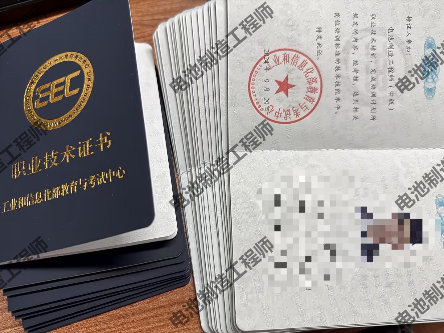 ΪʲôԴҵУѧ鿼һ칤ʦأ