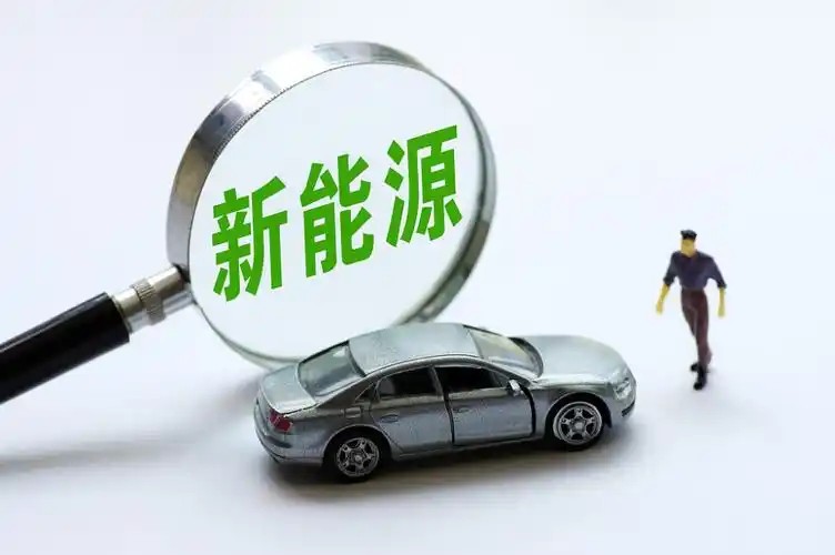 ����Դ�������߻���������˰�������߽���12��31����ʽ�չ�