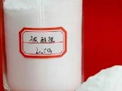 <b>12��31��̼����г�����ĩ�չ��������Ʒֻ� �ֻ������ڻ���ѹ��</b>