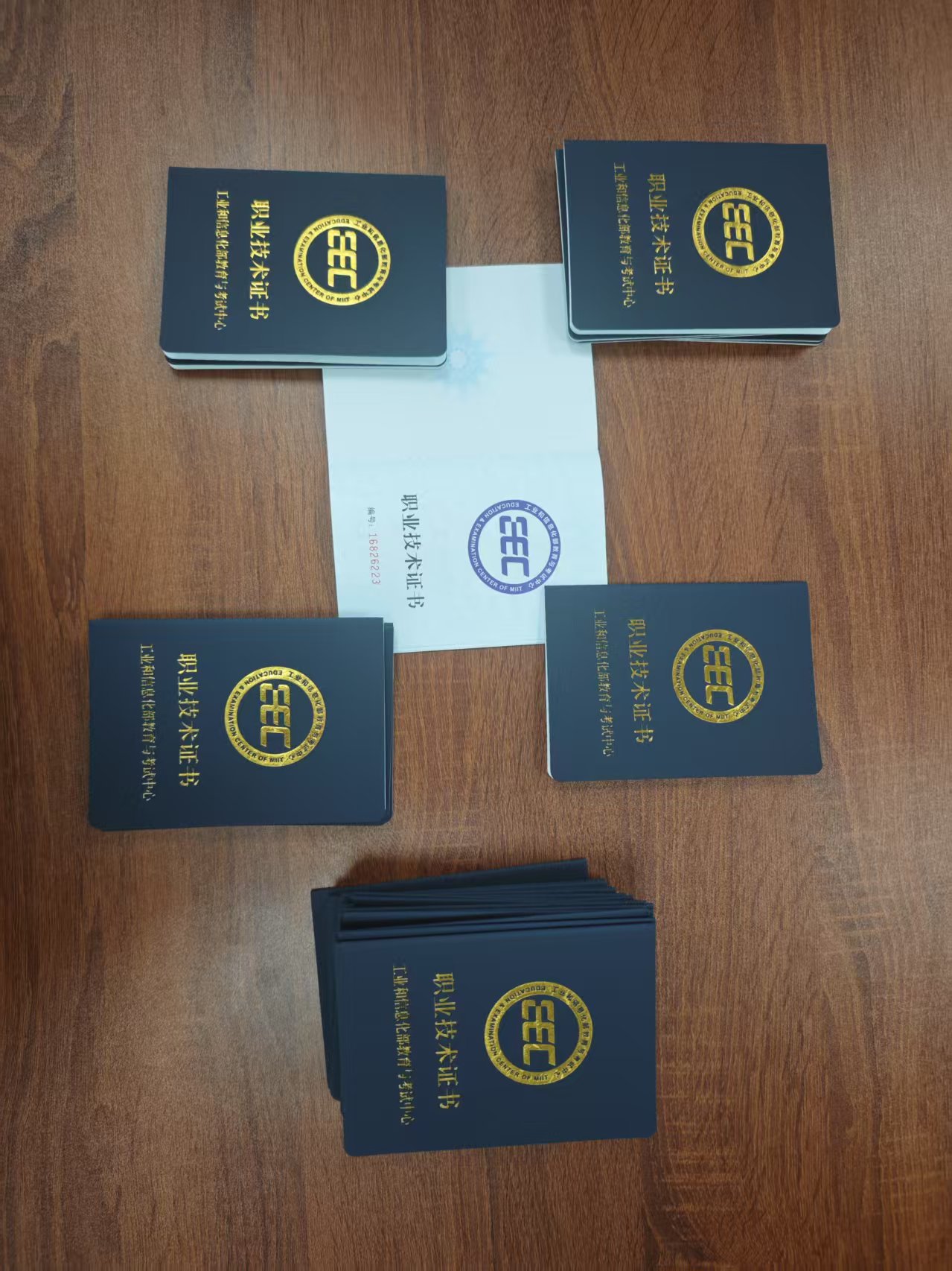 <b>רע��ѵȨ��֤�飡�Ȿ�����ά�ޱ���ʦ֤�顱�����������н</b>