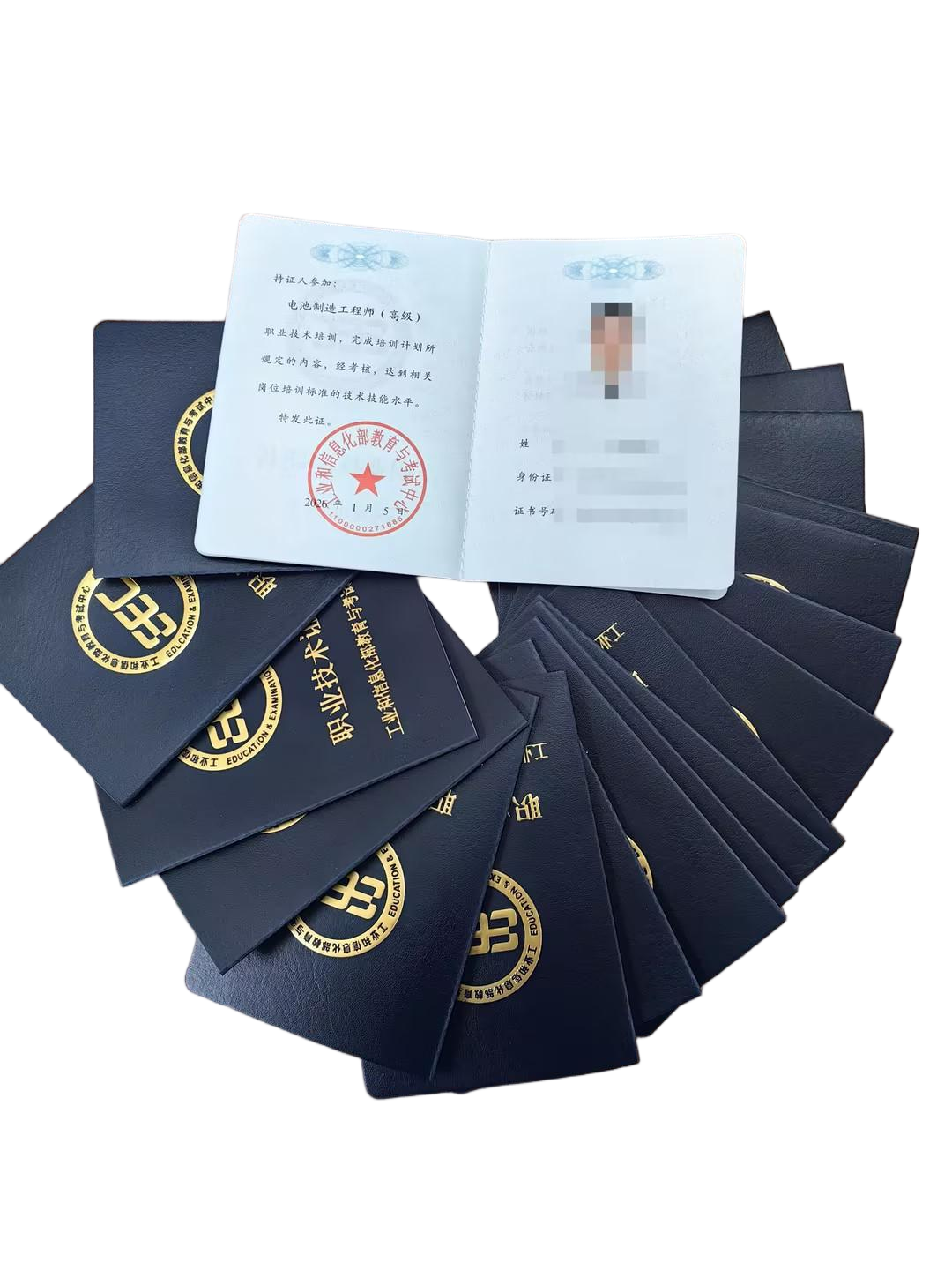 <b>������ָ�ϡ��뿼������칤��ʦ������/�м�/�߼��걨����ȫ������</b>