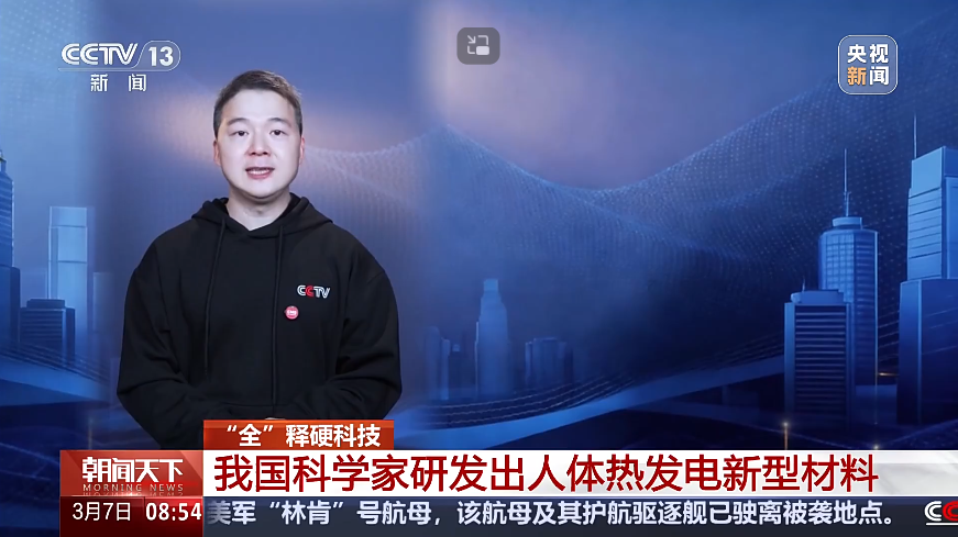 <b>�ҹ���ѧ���з��������ȷ������Ͳ���</b>