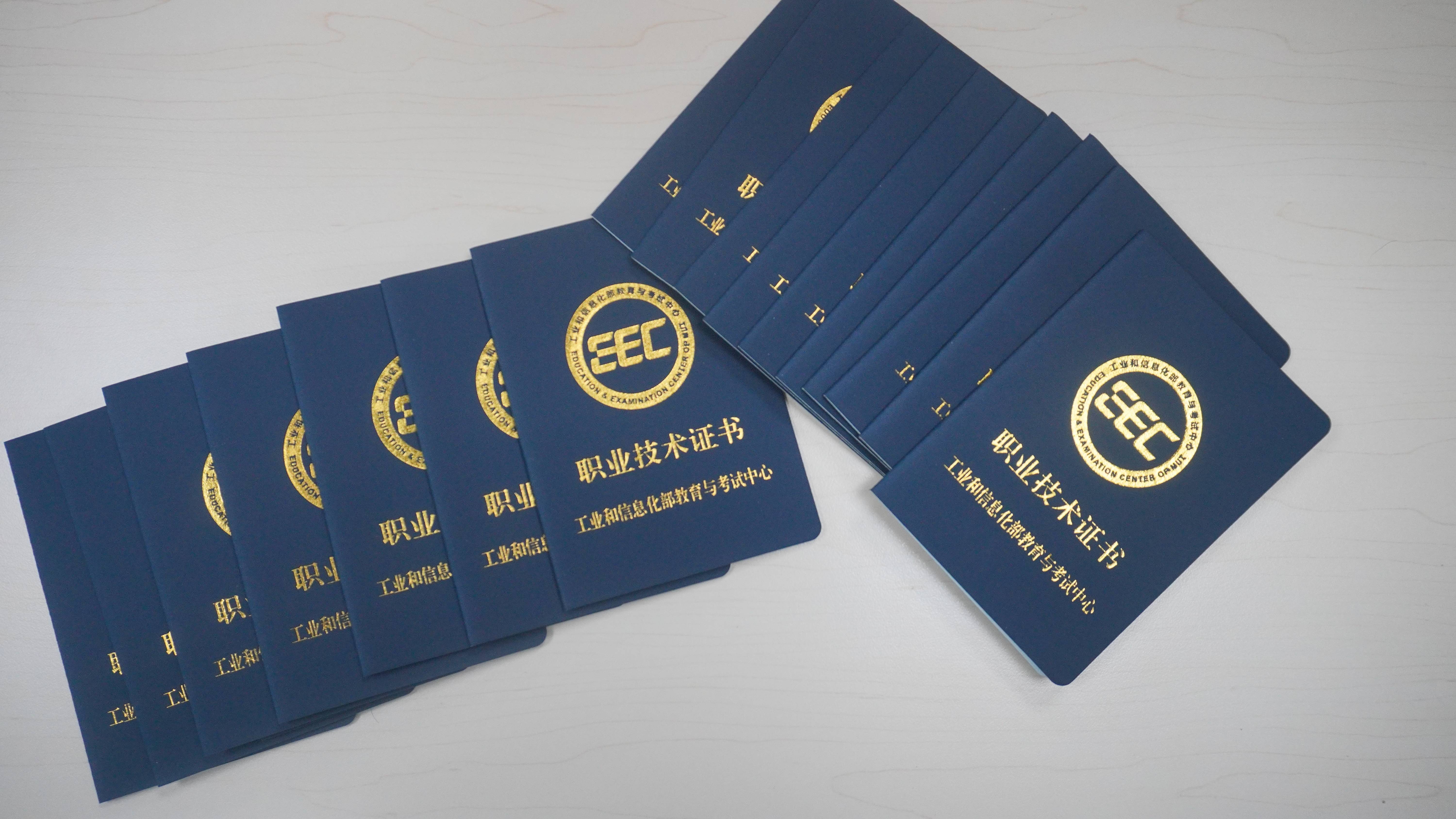 ����ϵġ���Դ���������������רҵѧ�ӣ���������ǡ���ɫ���ܽ�ͨ���Ĺؼ�һ����