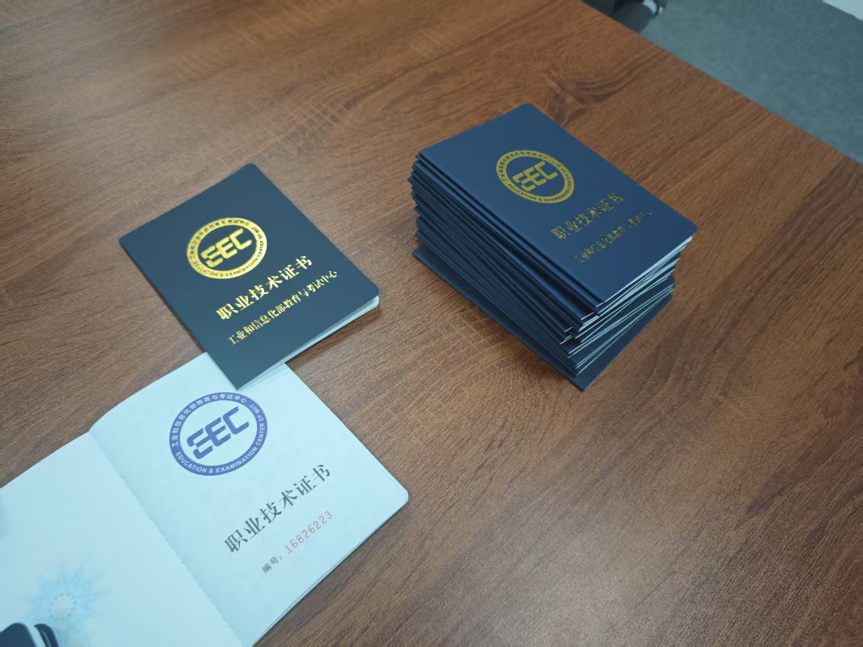 <b>ȥ���￼������칤��ʦְҵ����֤�� ������칤��ʦ������Щ֤��</b>