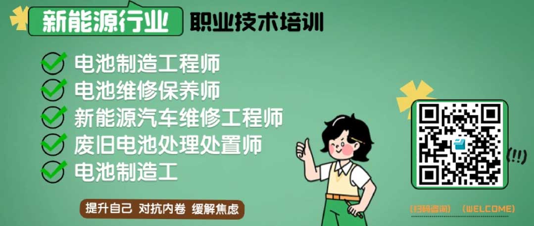 <b>2026�������ְҵ������ѵ������ʽ��������ѧ����ת����Ա�������ҵ��ҵ�ߵȾ��ɲ���</b>