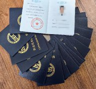 <b>����רҵ��У���ؿ������á���ʵ�١���֤�顱�Ͽ������ְ·</b>