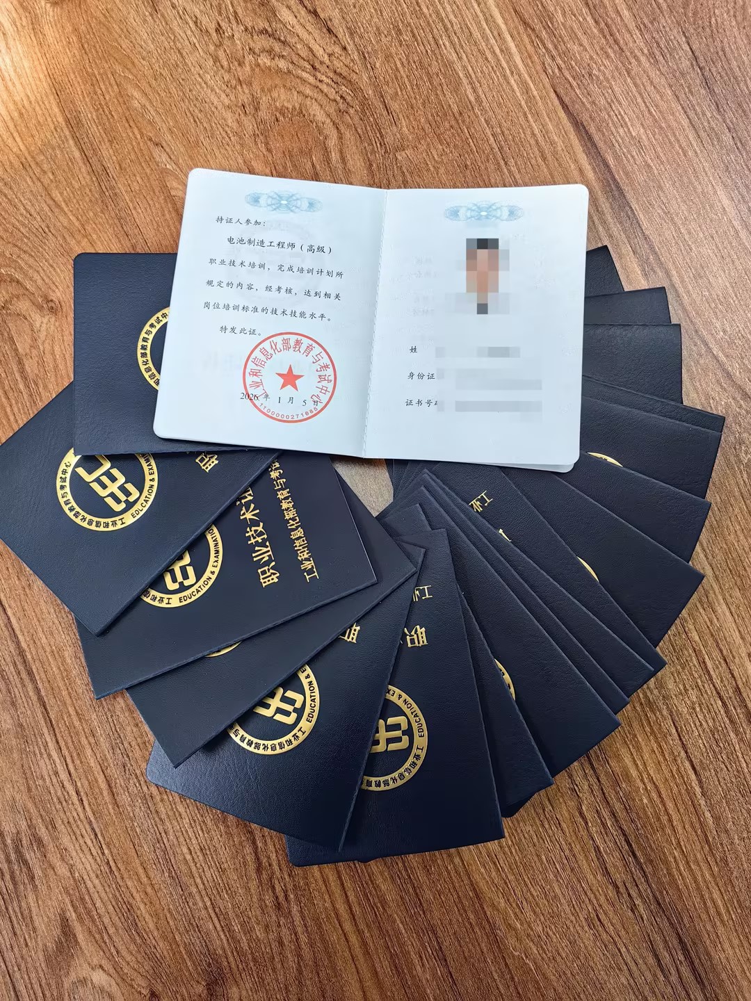 <b>Ψһ��Ȩ�����Ų��̿����ġ�������칤��ʦ����ѵ����׼����</b>