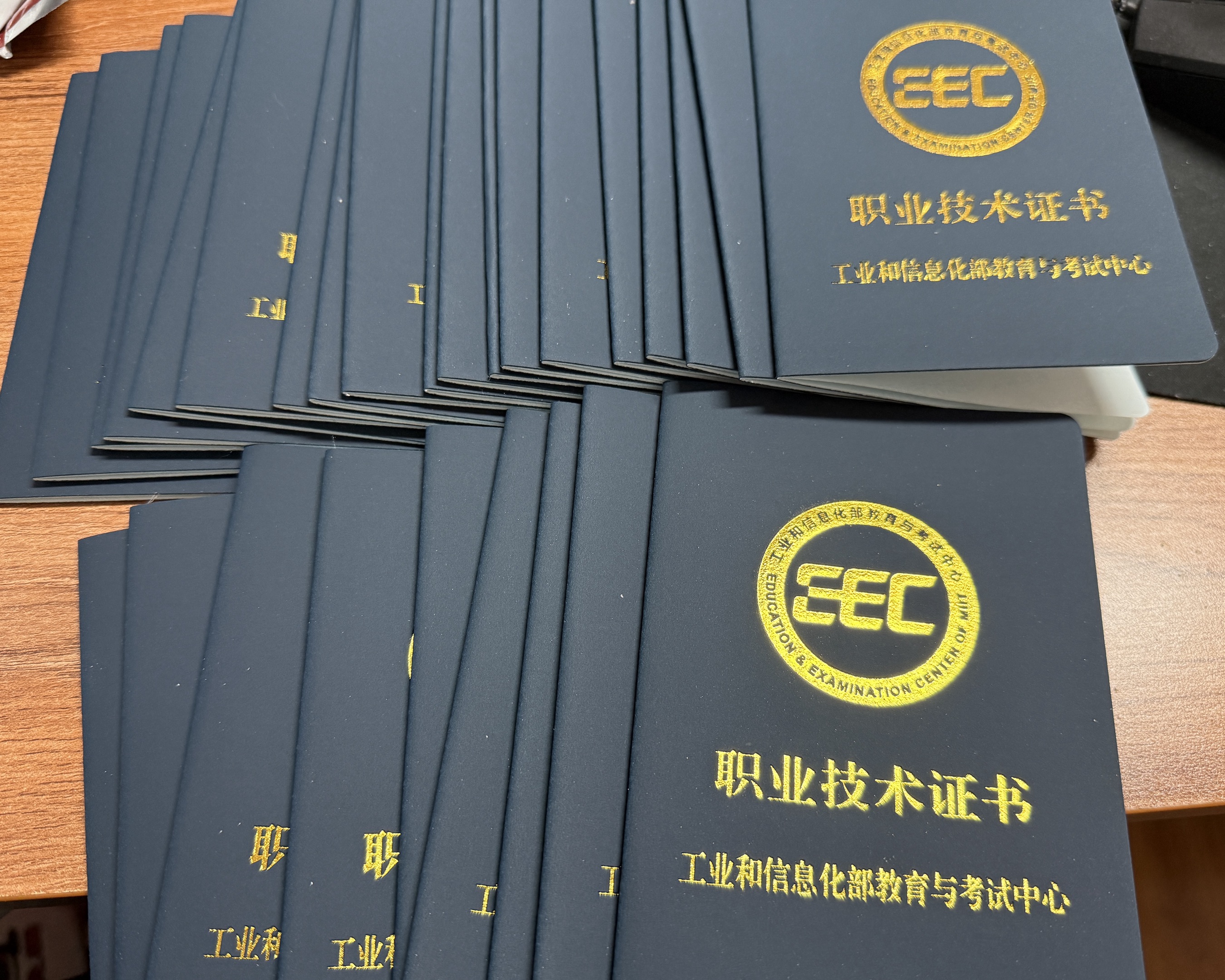 ����רҵ�ؿ���Ϊʲô��һ��Ҫ�μӡ�������칤��ʦ����ѵ��