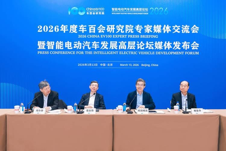 <b>ֱ����ս ����������������Դ������ҵ�����������չ������</b>