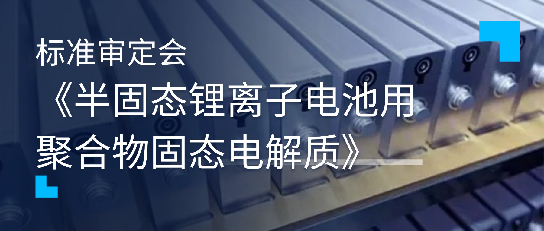 <b>�淶���̬��عؼ����ϣ������̬����ӵ���þۺ����̬����ʡ������׼�󶨻�Բ���ٿ�</b>