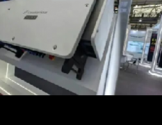 <b>������ͻ�ƣ�����ʱ��601MWh������Ŀ��ر������ǣ�����ŷ����Դת��</b>