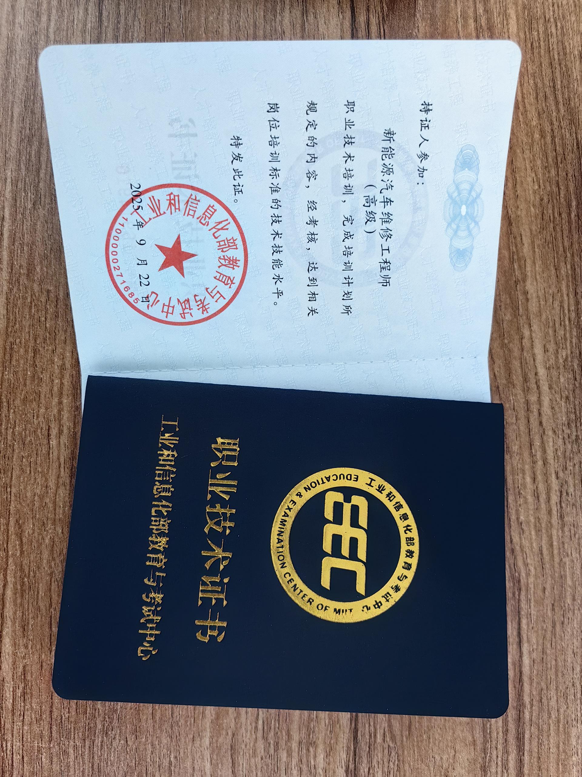 ������Դ����ά����ѵ7�¿��࣡�����ޡ�