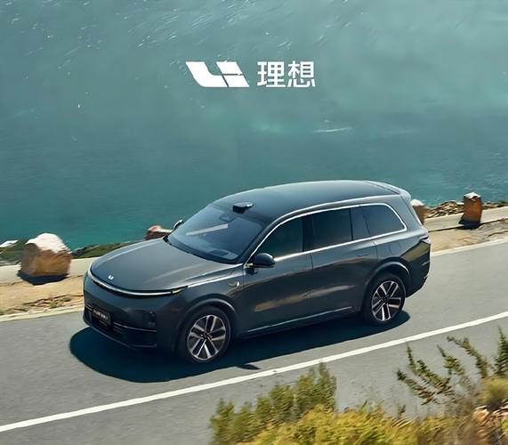 <b>�������������ҵ�ع�Ӧ�̣��д��º��ϳ���2026��i6���Ų��걨�ع�</b>